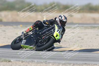 media/Oct-04-2025-CVMA (Sat) [[408bcdd6e4]]/Race 1-Formula Open/